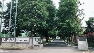 豊多摩高校ラグビー部OB40期が部活動支援を考え忘年会に集まる。 豊多摩高校ラグビー部OB40期が部活動支援を考え忘年会に集まる。