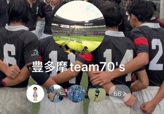 都立高校ラグビー部の部活動の為に、豊多摩若手OBが集結 都立高校ラグビー部の部活動の為に、豊多摩若手OBが集結